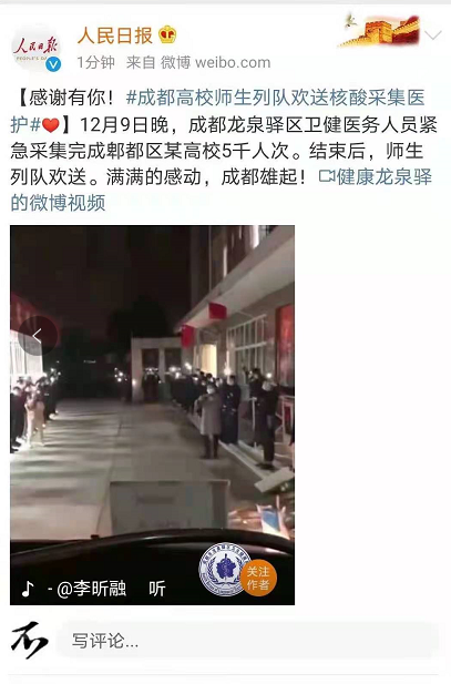 图片 1