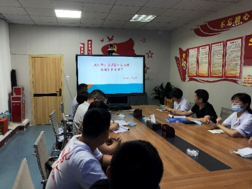 放射科业务学习纪要