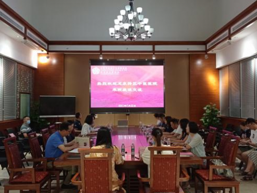 发挥医联体优势 助力医院新发展 ——成都市龙泉驿区中医医院赴成都中医药大学附属医院交流学习