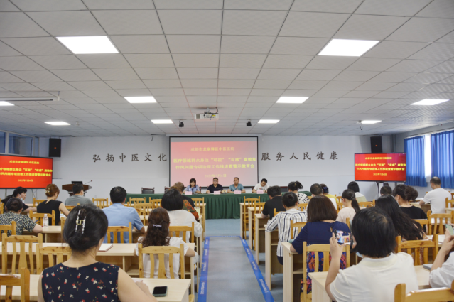 QQ截图20220707104609