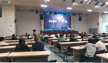 微信截图_20240523082442